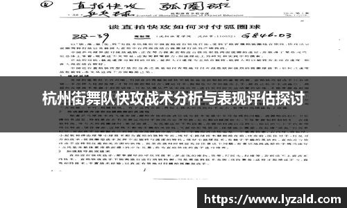 AG.真人官方app下载
