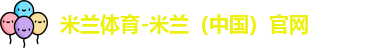 AG.真人