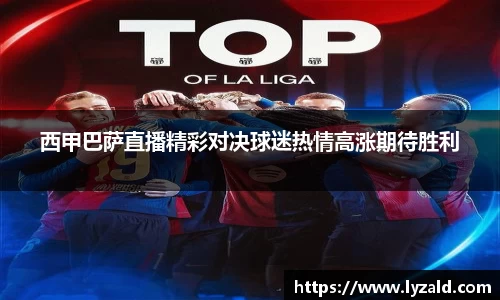 AG.真人官方app下载

